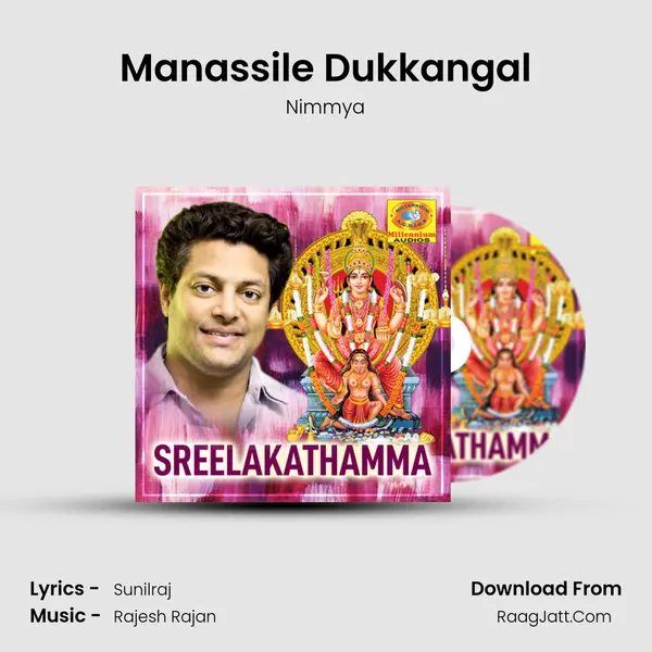 Manassile Dukkangal mp3 song
