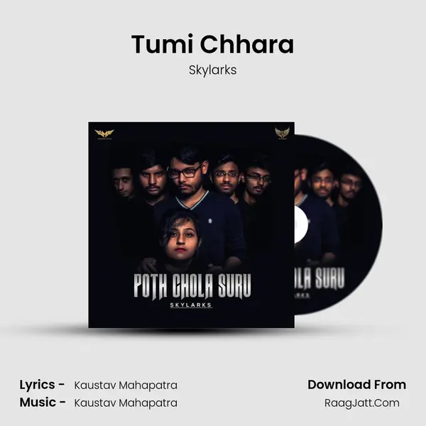 Tumi Chhara MP3 Song by Skylarks Cover