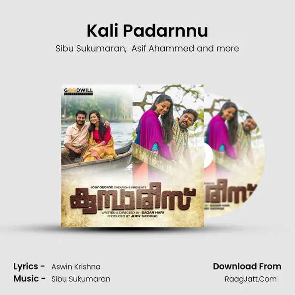 Kali Padarnnu MP3 Song by Sibu Sukumaran Cover