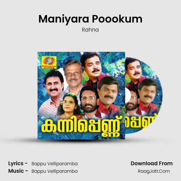 Maniyara Poookum MP3 Song by Rahna Cover