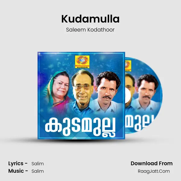 Kudamulla MP3 Song by Saleem Kodathoor Cover