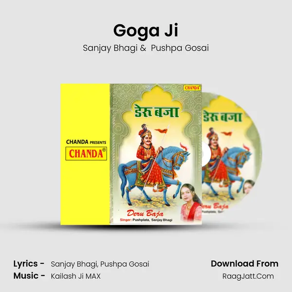 Goga Ji Cover
