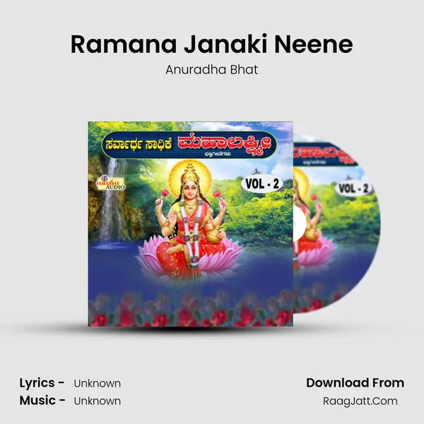 Ramana Janaki Neene MP3 Song by Anuradha Bhat Cover