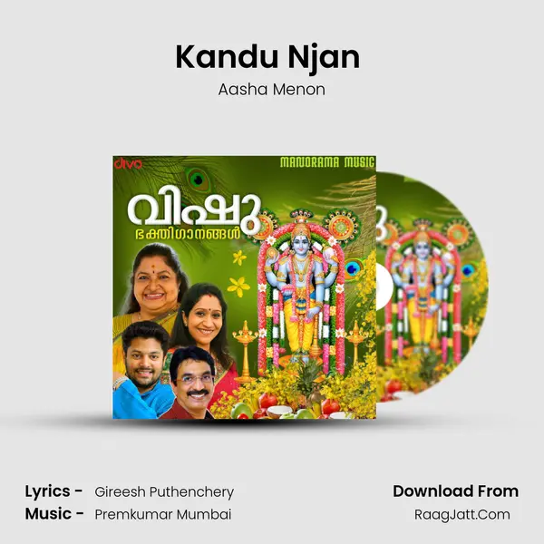 Kandu Njan (From - Meera Prabhu) mp3 song