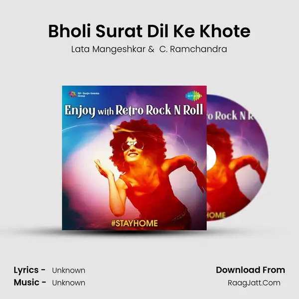 Bholi Surat Dil Ke Khote Cover