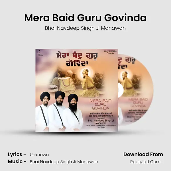 Mera Baid Guru Govinda mp3 song