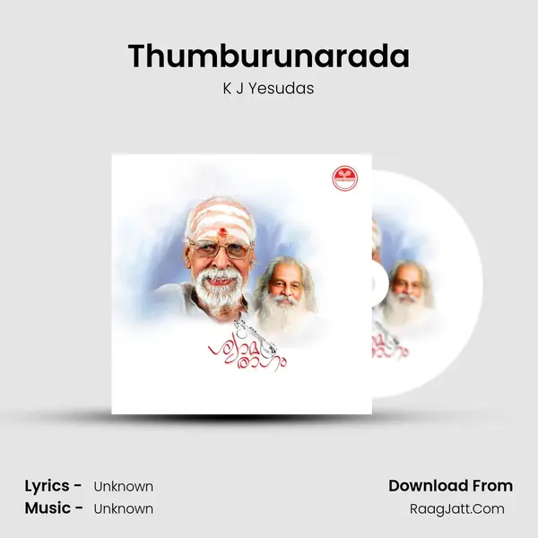 Thumburunarada MP3 Song by K J Yesudas Cover
