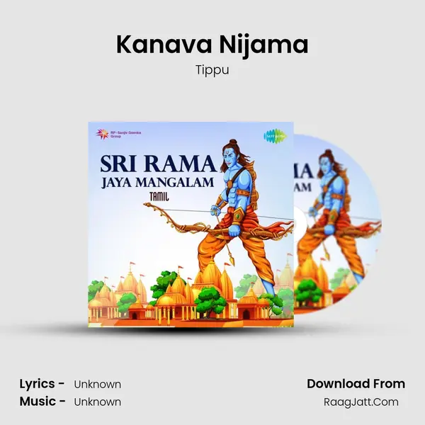 Kanava Nijama Cover