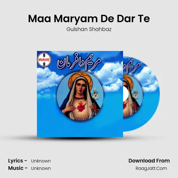 Maa Maryam De Dar Te Cover