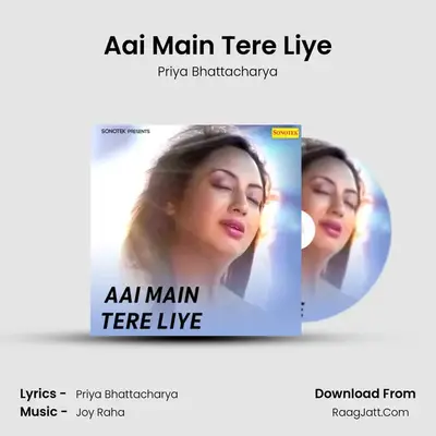 Aai Main Tere Liye Cover