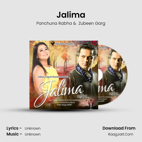 Jalima MP3 Song by Panchuna Rabha Cover