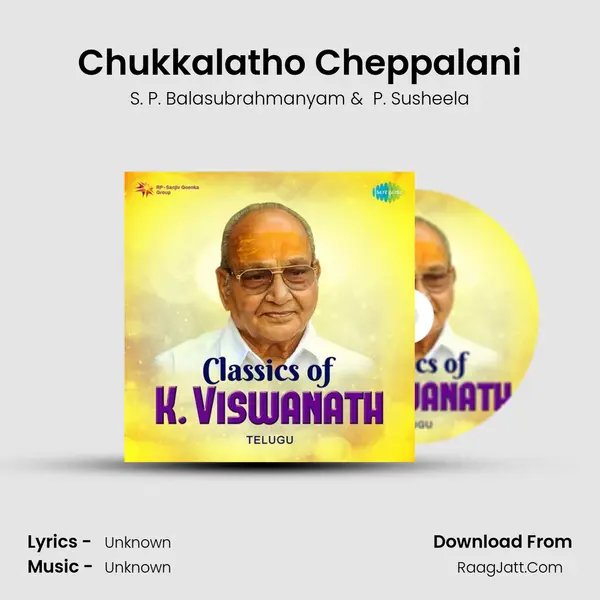 Chukkalatho Cheppalani Cover