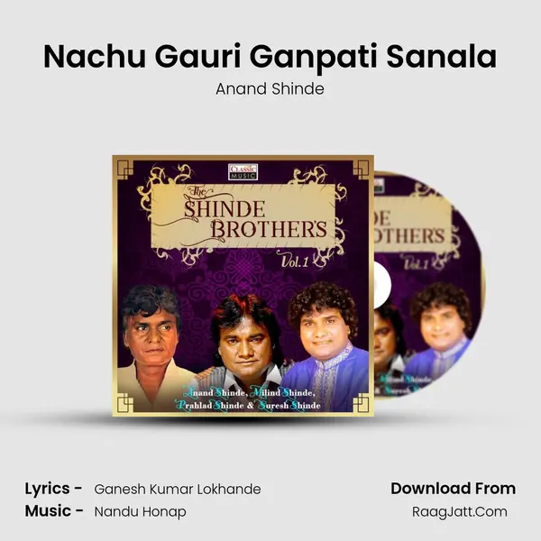 Nachu Gauri Ganpati Sanala Cover