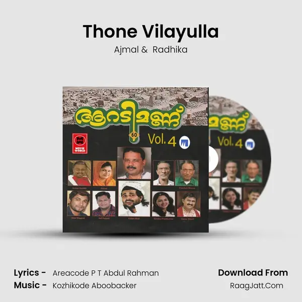 Thone Vilayulla MP3 Song by Ajmal Cover