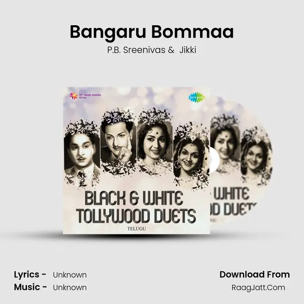 Bangaru Bommaa Cover