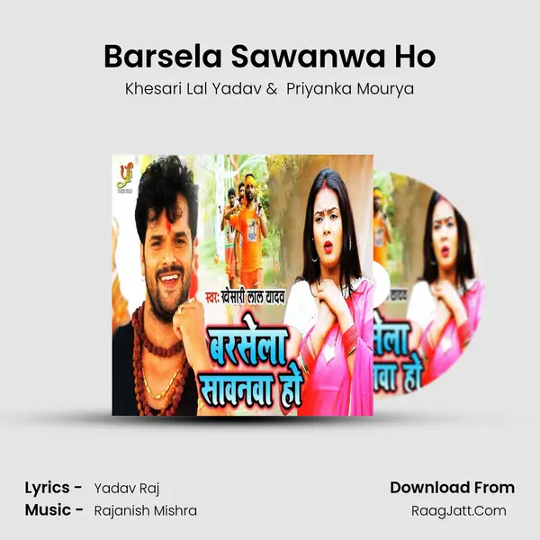 Barsela Sawanwa Ho mp3 song