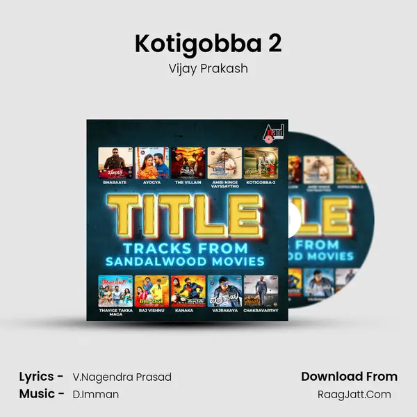 Kotigobba 2 Cover