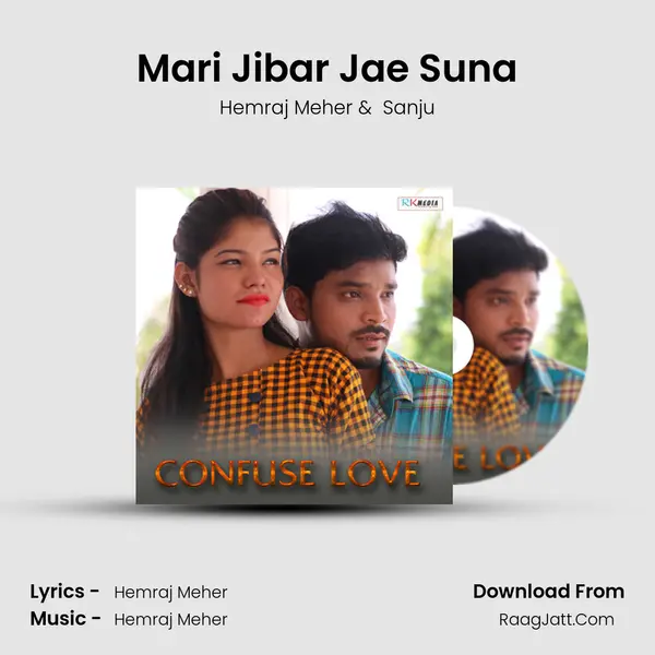 Mari Jibar Jae Suna MP3 Song by Hemraj Meher Cover