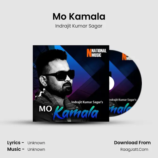 Mo Kamala - Single - Indrajit Kumar Sagar