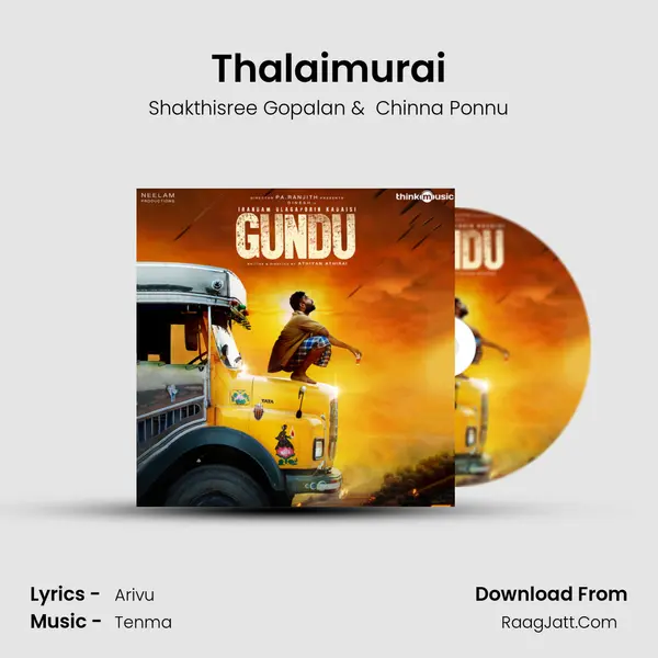 Thalaimurai MP3 Song by Shakthisree Gopalan Cover