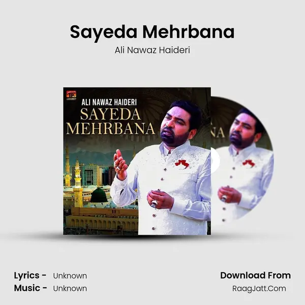 Sayeda Mehrbana - Single - Ali Nawaz Haideri