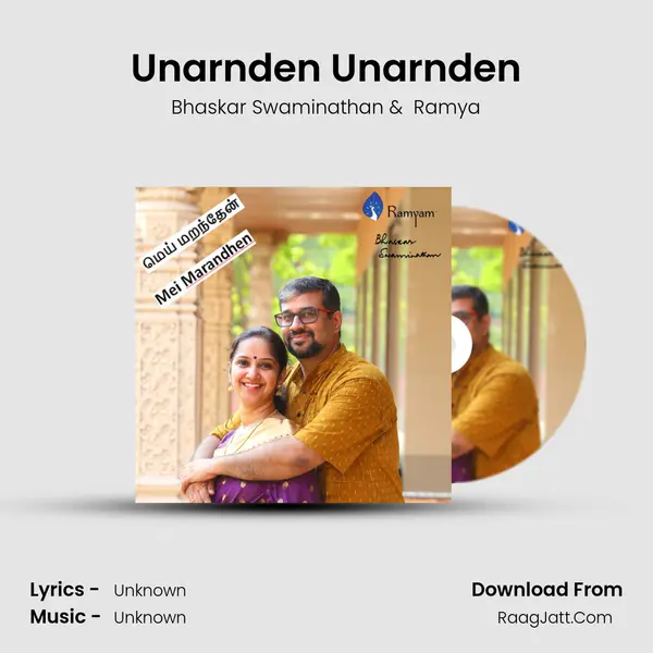 Unarnden Unarnden MP3 Song by Bhaskar Swaminathan Cover