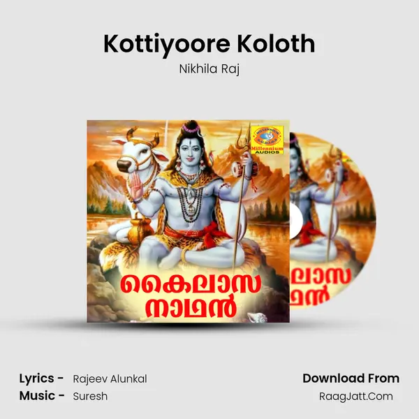 Kottiyoore Koloth MP3 Song by Nikhila Raj Cover