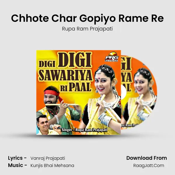 Chhote Char Gopiyo Rame Re mp3 song