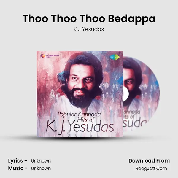 Thoo Thoo Thoo Bedappa Cover