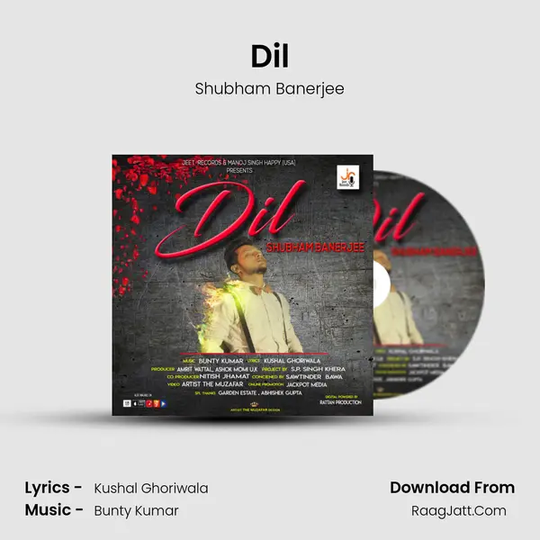 Dil mp3 song
