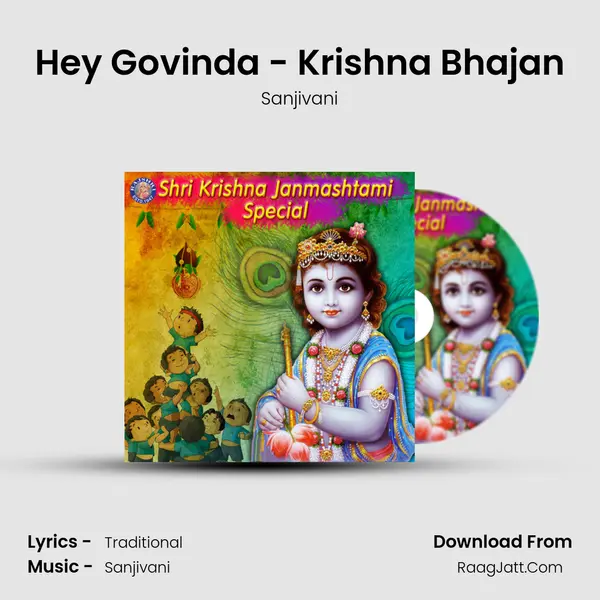 Hey Govinda - Krishna Bhajan Cover