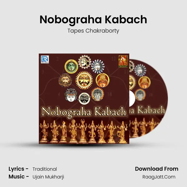 Nobograha Kabach mp3 song