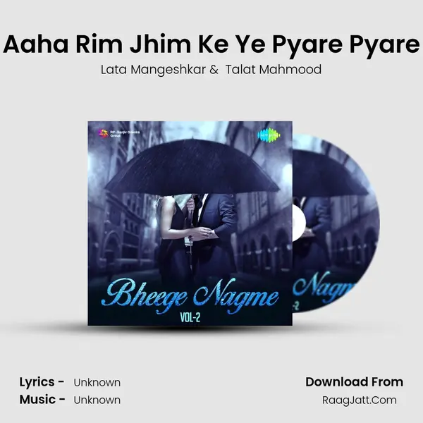 Aaha Rim Jhim Ke Ye Pyare Pyare Cover