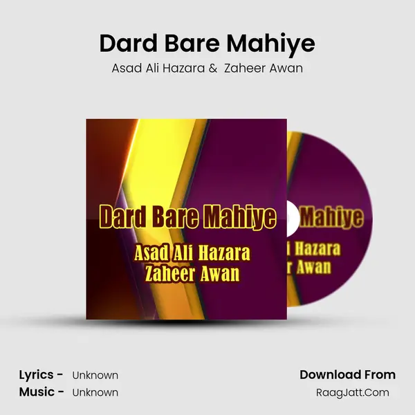 Dard Bare Mahiye mp3 song