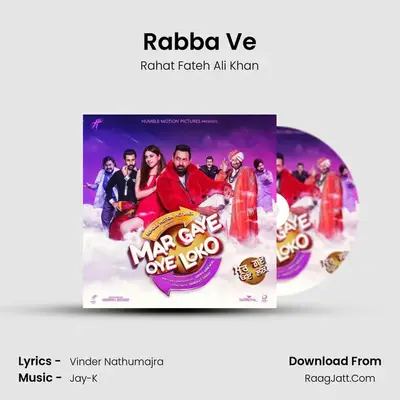 Rabba Ve Cover