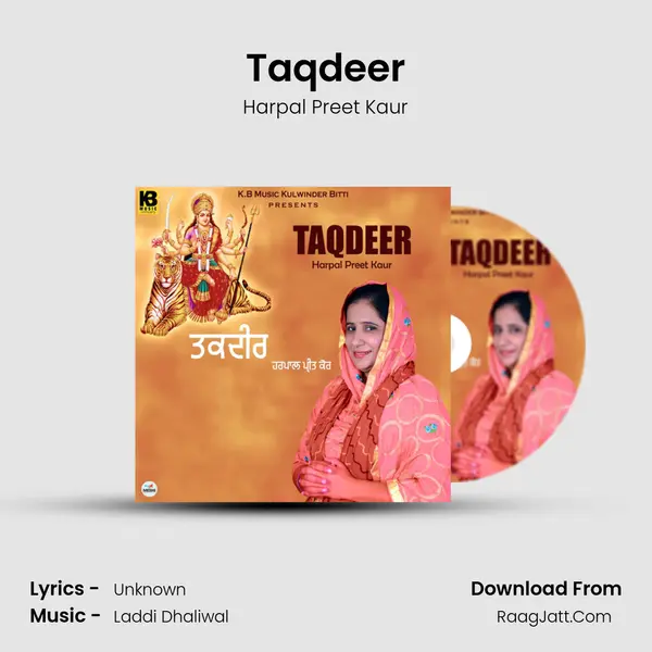 Taqdeer MP3 Song by Harpal Preet Kaur Cover