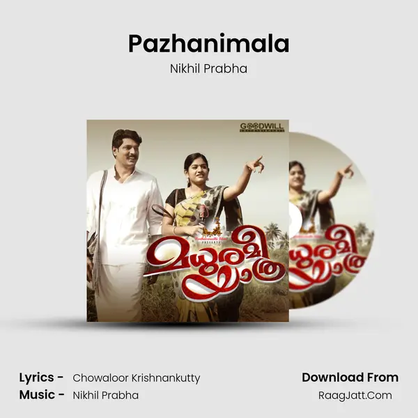 Pazhanimala MP3 Song by Nikhil Prabha Cover