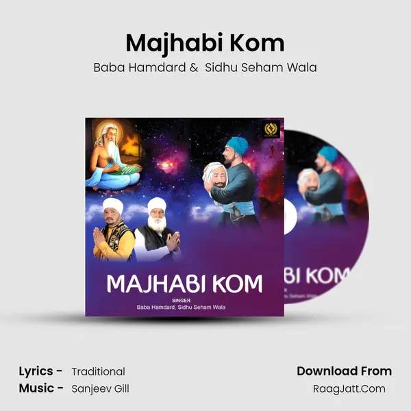 Majhabi Kom MP3 Song by Baba Hamdard Cover