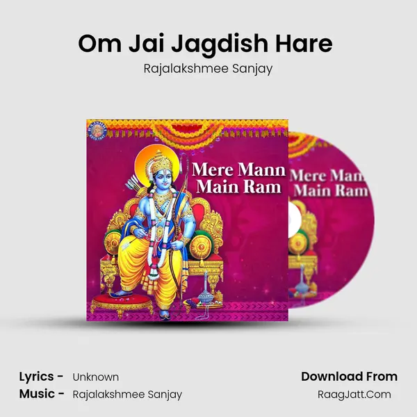 Om Jai Jagdish Hare (Rajalakshmi) Cover