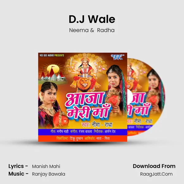 D.J Wale mp3 song