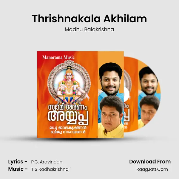 Thrishnakala Akhilam MP3 Song by Madhu Balakrishna Cover