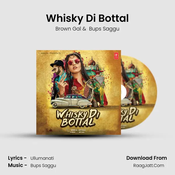 Whisky Di Bottal MP3 Song by Brown Gal Cover