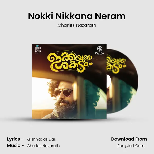 Nokki Nikkana Neram MP3 Song by Charles Nazarath Cover