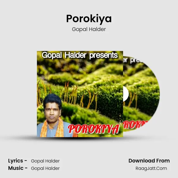 Porokiya - Gopal Halder