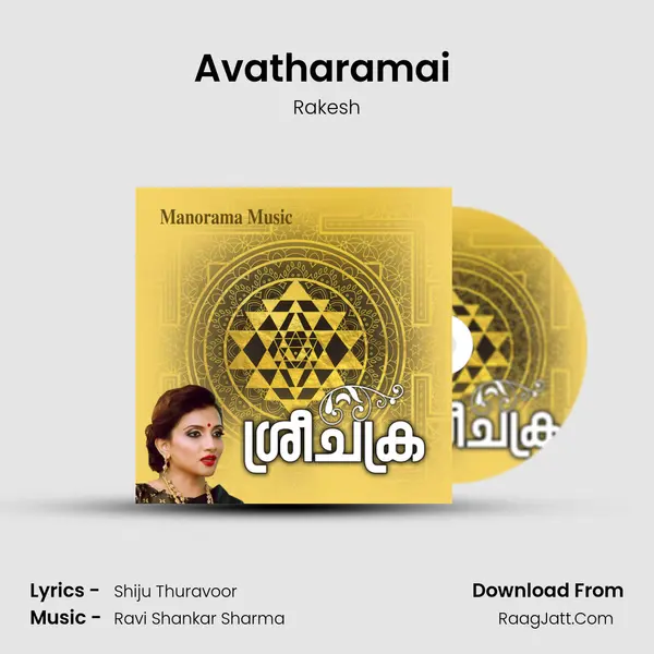 Avatharamai (M) MP3 Song by Rakesh Cover