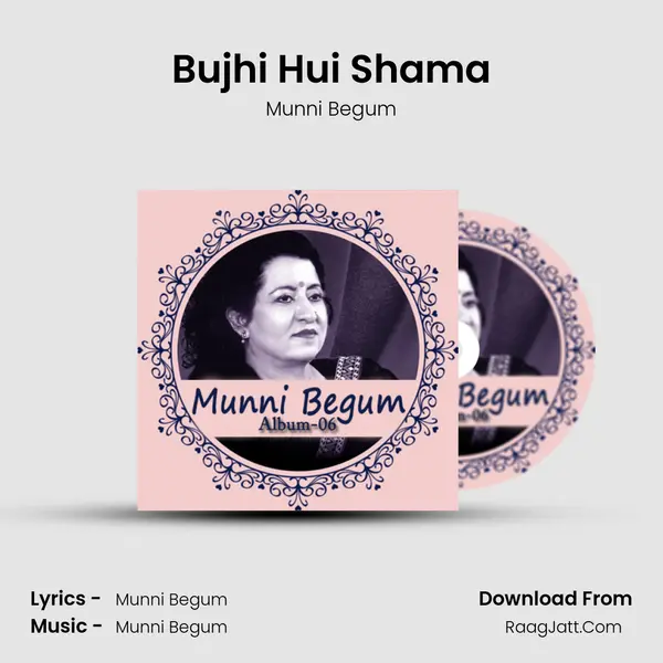 Bujhi Hui Shama Cover