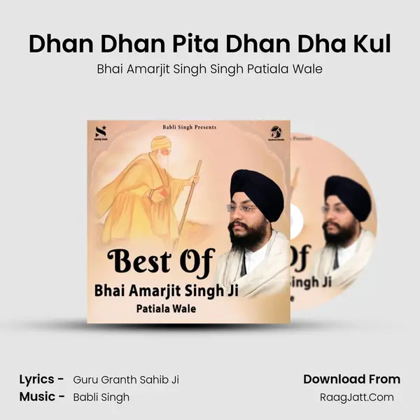 Dhan Dhan Pita Dhan Dha Kul Cover