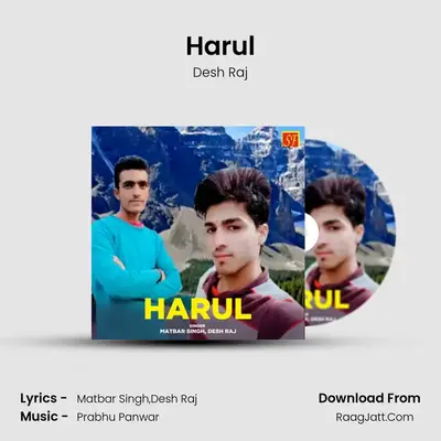 Harul mp3 song