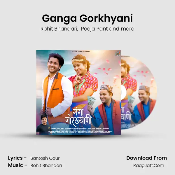 Ganga Gorkhyani mp3 song