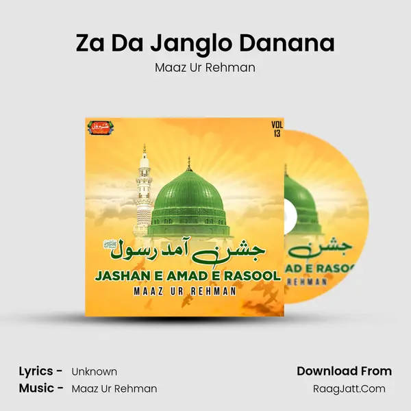 Za Da Janglo Danana MP3 Song by Maaz Ur Rehman Cover